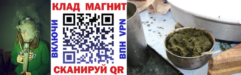 Что такое Кузнецк APVP  Амфетамин  Мефедрон  Гашиш  Бошки Шишки 