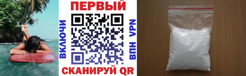 как найти закладки  Кузнецк  KRAKEN маркетплейс  АМФ Premium 