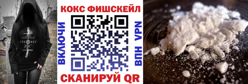 мега ссылки  Кузнецк  Cocaine Колумбийский 