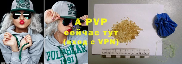 мяу мяу мука Белоозёрский