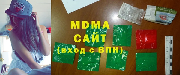 мяу мяу мука Белоозёрский