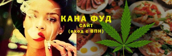 мяу мяу мука Белоозёрский