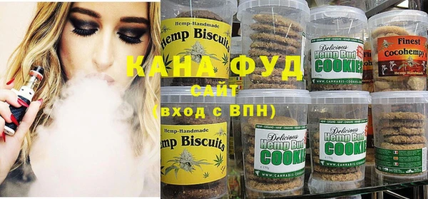 экстази Белокуриха