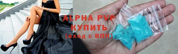кокаин перу Беломорск