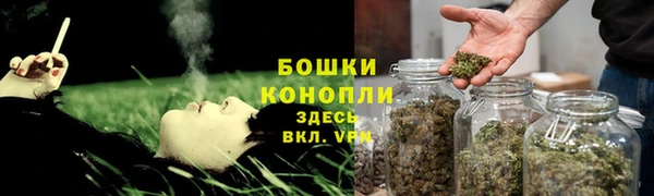 кокаин перу Беломорск