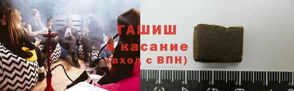 кокаин перу Беломорск