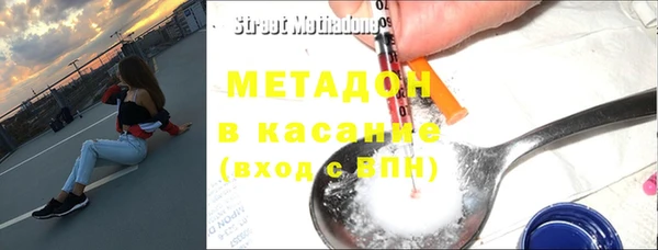 мяу мяу мука Белоозёрский