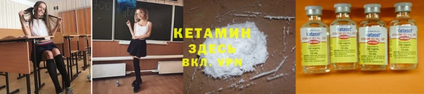 мяу мяу мука Белоозёрский
