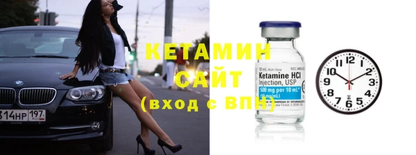 мяу мяу мука Белоозёрский