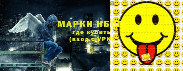 мяу мяу мука Белоозёрский
