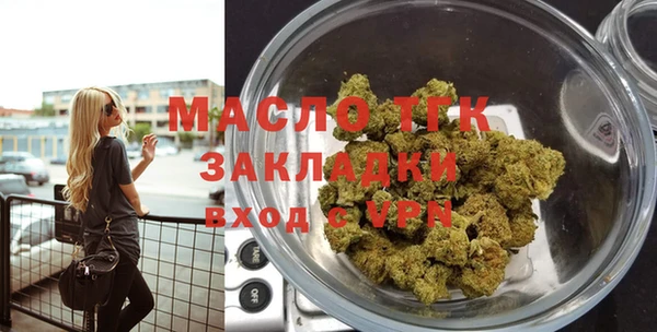 мяу мяу мука Белоозёрский
