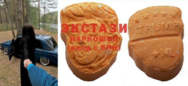 кокаин перу Беломорск