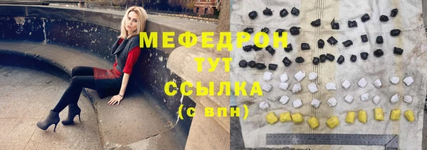 кокаин перу Беломорск