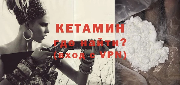 кокаин перу Беломорск