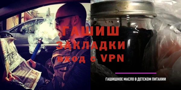 кокаин перу Беломорск