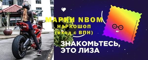 мяу мяу мука Белоозёрский