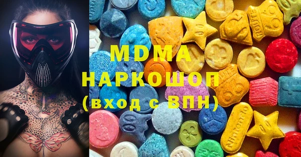 мяу мяу мука Белоозёрский