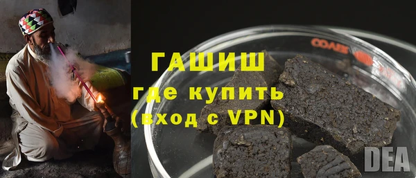 мяу мяу мука Белоозёрский
