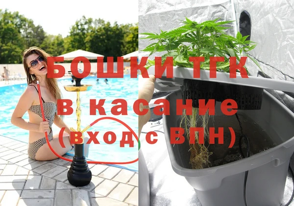мяу мяу мука Белоозёрский