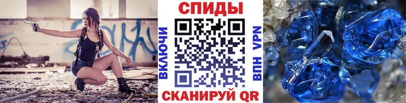где продают наркотики  Кузнецк  Метамфетамин витя 